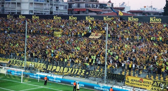 &Alpha;&nu;&omicron;ί&gamma;&epsilon;&iota; &tau;&iota;&sigmaf; &pi;ό&rho;&tau;&epsilon;&sigmaf; &tau;&omicron;&upsilon; &tau;&omicron; &Kappa;&lambda;.&Beta;&iota;&kappa;&epsilon;&lambda;ί&delta;&eta;&sigmaf;