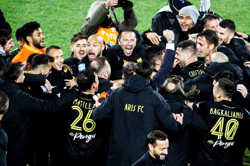 2020: &Chi;ά&theta;&eta;&kappa;&epsilon; &eta; &mu;&pi;ά&lambda;&alpha; &sigma;&tau;&omicron; &Epsilon;&lambda;&lambda;&eta;&nu;&iota;&kappa;ό &pi;&omicron;&delta;ό&sigma;&phi;&alpha;&iota;&rho;&omicron;&hellip; &tau;&eta;&nu; &beta;&rho;ή&kappa;&epsilon; &omicron; &Alpha;&Rho;&Eta;&Sigma;!