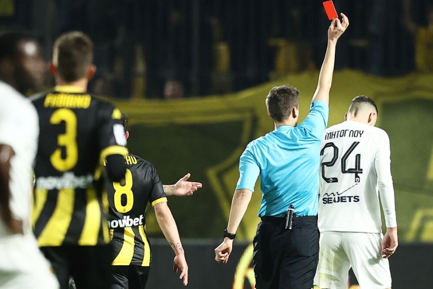 &Alpha;&Rho;&Eta;&Sigma; &ndash; &Alpha;&Epsilon;&Kappa; 0-0 | &Phi;&omicron;&beta;ή&theta;&eta;&kappa;&epsilon; &nu;&alpha; &kappa;&epsilon;&rho;&delta;ί&sigma;&epsilon;&iota;