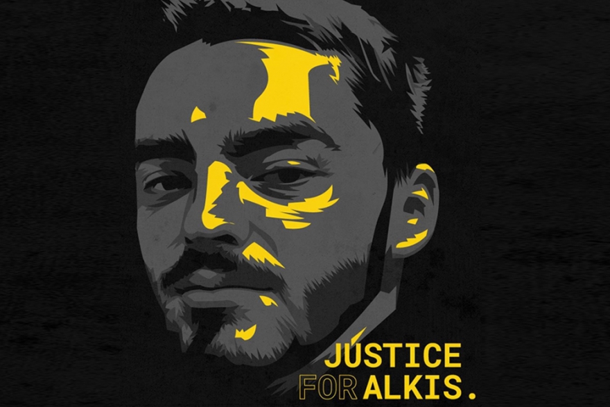 Δικαιοσύνη για την ψυχή του Άλκη, ελπίδα για την κοινωνία όλων μας