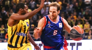 &Alpha;&Rho;&Eta;&Sigma; - &Pi;&alpha;&nu;&iota;ώ&nu;&iota;&omicron;&sigmaf; 80-86 | &Chi;&alpha;&rho;&alpha;&kappa;ί&rho;&iota; &hellip;&sigma;&epsilon; &gamma;&kappa;&rho;&iota; &phi;ό&nu;&tau;&omicron;