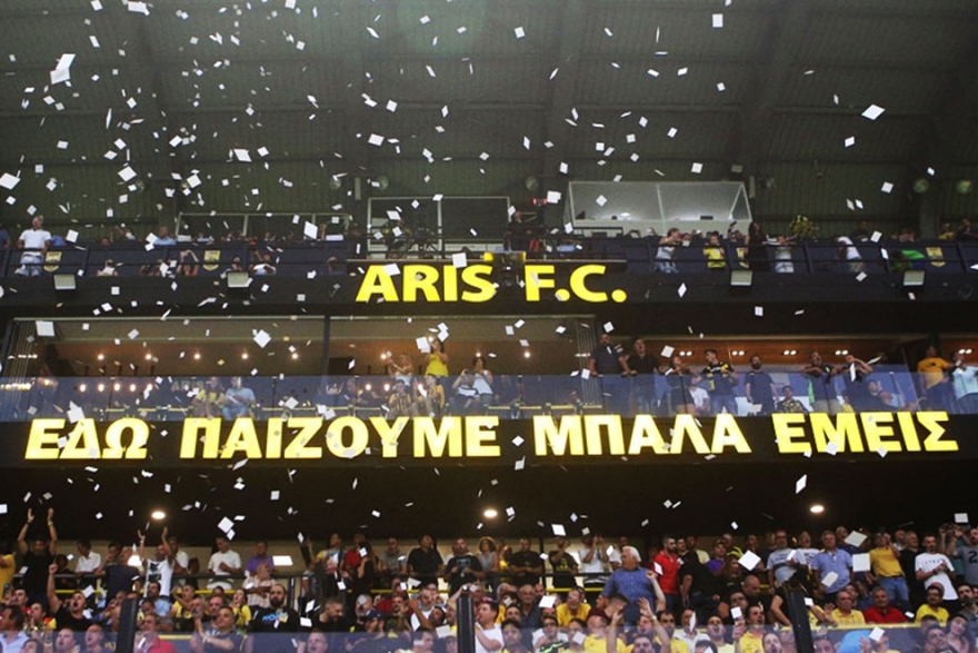 &Tau;&omicron; &tau;&alpha;&mu;&epsilon;ί&omicron; &tau;&eta;&sigmaf; &chi;&rho;&omicron;&nu;&iota;ά&sigmaf; &delta;&epsilon;ί&chi;&nu;&epsilon;&iota; &Alpha;&Rho;&Eta;&Sigma; &pi;&rho;&omega;&tau;&alpha;&gamma;&omega;&nu;&iota;&sigma;&tau;ή&sigmaf;!