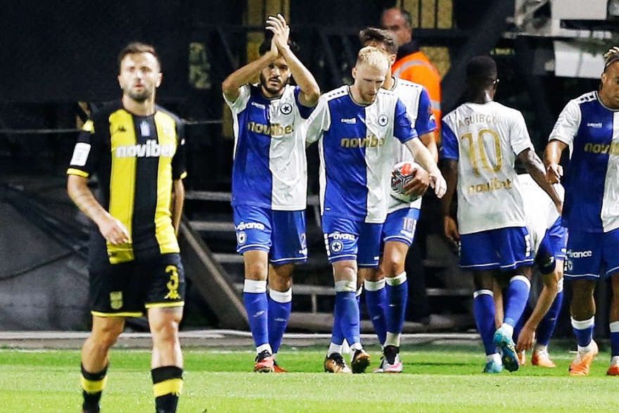 &Alpha;&Rho;&Eta;&Sigma; &ndash; &Alpha;&tau;&rho;ό&mu;&eta;&tau;&omicron;&sigmaf; 1-3 | &Alpha;&pi;ό&tau;&omicron;&mu;&eta; &pi;&rho;&omicron;&sigma;&gamma;&epsilon;ί&omega;&sigma;&eta; &sigma;&tau;&eta;&nu; &sigma;&kappa;&lambda;&eta;&rho;ή &pi;&rho;&alpha;&gamma;&mu;&alpha;&tau;&iota;&kappa;ό&tau;&eta;&tau;&alpha;