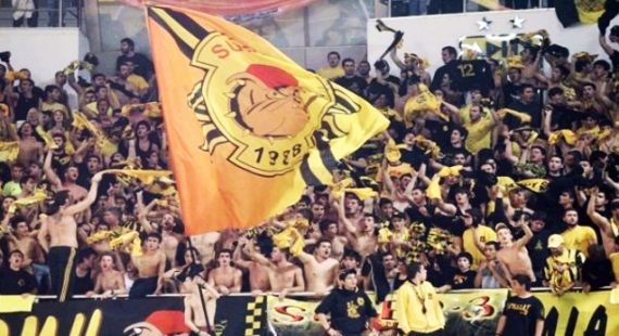 &Xi;&epsilon;&sigma;&eta;&kappa;&omega;&mu;ό&sigmaf; &epsilon;&nu;ό&psi;&epsilon;&iota; &Alpha;&Epsilon;&Kappa;