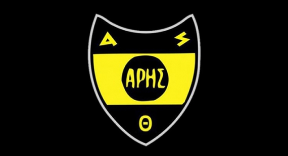 "&Alpha;&nu;&alpha;&sigma;&tau;&omicron;&lambda;ή &sigma;&upsilon;&nu;έ&lambda;&epsilon;&upsilon;&sigma;&eta;&sigmaf;" &tau;&omicron; &nu;έ&omicron; &epsilon;&pi;ί&tau;&epsilon;&upsilon;&gamma;&mu;&alpha; &tau;&omicron;&upsilon; &Alpha;.&Sigma;.