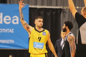 &Alpha;&Rho;&Eta;&Sigma; &ndash; &Alpha;&pi;ό&lambda;&lambda;&omega;&nu; &Pi;&alpha;&tau;&rho;ώ&nu; 76-63 | &Sigma;&omicron;&beta;&alpha;&rho;&epsilon;ύ&tau;&eta;&kappa;&epsilon; &sigma;&tau;&omicron; &Beta; &eta;&mu;ί&chi;&rho;&omicron;&nu;&omicron; &kappa;&alpha;&iota; &kappa;&upsilon;&rho;&iota;ά&rho;&chi;&eta;&sigma;&epsilon;!