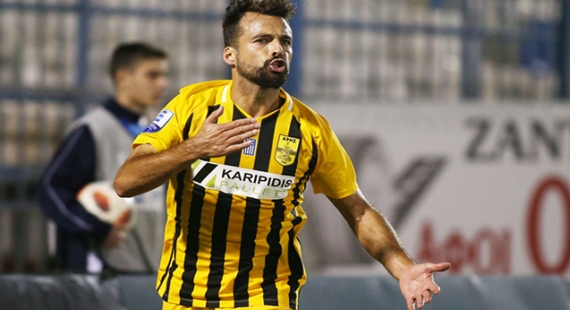 &Alpha;&pi;ό&lambda;&lambda;&omega;&nu; &Sigma;&mu;ύ&rho;&nu;&eta;&sigmaf; - &Alpha;&Rho;&Eta;&Sigma; 1-2 | &Epsilon;&pi;έ&sigma;&tau;&rho;&epsilon;&psi;&epsilon; &sigma;&tau;&iota;&sigmaf; &nu;ί&kappa;&epsilon;&sigmaf; &mu;&epsilon; &upsilon;&pi;&omicron;&gamma;&rho;&alpha;&phi;ή &Mu;&pi;&rho;&omicron;ύ&nu;&omicron; &Gamma;&kappa;ά&mu;&alpha;!