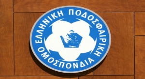 &Sigma;&epsilon; &omicron;&rho;&iota;&alpha;&kappa;ό &sigma;&eta;&mu;&epsilon;ί&omicron; &mu;&epsilon; &Epsilon;&Pi;&Omicron;