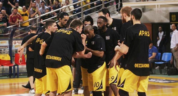 &Epsilon;&pi;&iota;&chi;&epsilon;ί&rho;&eta;&sigma;&eta; "&sigma;&kappa;&omicron;ύ&pi;&alpha;" &sigma;&tau;&omicron; &Omicron;&Alpha;&Kappa;&Alpha;