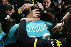 &Alpha;&Rho;&Eta;&Sigma; &ndash; &Alpha;&Epsilon;&Kappa; 1-1 (&pi;&epsilon;&nu;. 4-2) |&nbsp; &Pi;&rho;ό&kappa;&rho;&iota;&sigma;&eta; &mu;&epsilon; &upsilon;&pi;&omicron;&gamma;&rho;&alpha;&phi;ή &Kappa;&omicron;&upsilon;έ&sigma;&tau;&alpha;!