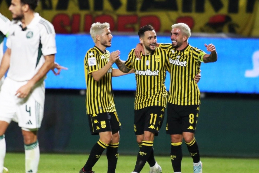 &Alpha;&Rho;&Eta;&Sigma; &ndash; &Pi;&alpha;&nu;&alpha;&theta;&eta;&nu;&alpha;ϊ&kappa;ό&sigmaf; 1-1 | Ή&theta;&epsilon;&lambda;&epsilon; &tau;&eta; &nu;ί&kappa;&eta;, &beta;&omicron;&lambda;&epsilon;ύ&tau;&eta;&kappa;&epsilon; &mu;&epsilon; &tau;&omicron; &Chi;