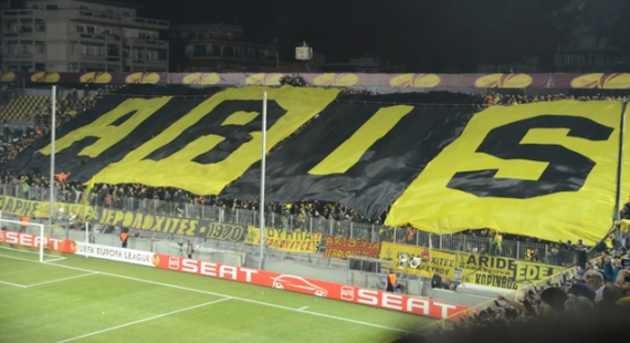 "&Kappa;&lambda;&epsilon;&iota;&delta;ώ&nu;&epsilon;&iota;" &kappa;&alpha;&iota; &tau;&upsilon;&pi;&iota;&kappa;ά &tau;&eta;&nu; &pi;&rho;ό&kappa;&rho;&iota;&sigma;&eta;