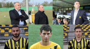 &Tau;&omicron; "&xi;&epsilon;&kappa;&alpha;&theta;ά&rho;&iota;&sigma;&mu;&alpha;" &tau;&omicron;&upsilon; &Iota;&alpha;&nu;&omicron;&upsilon;&alpha;&rho;ί&omicron;&upsilon;