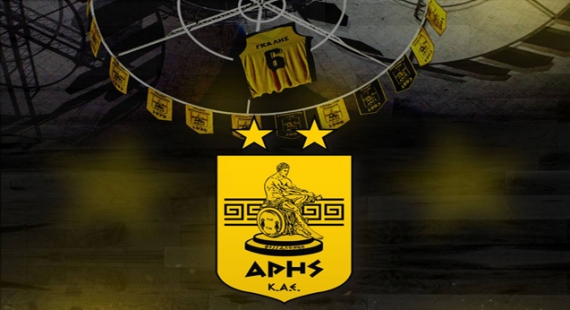 &Kappa;&iota;&nu;&eta;&tau;&omicron;&pi;&omicron;ί&eta;&sigma;&eta; &epsilon;&lambda;&pi;ί&delta;&alpha;&sigmaf; &gamma;&iota;&alpha; &tau;&omicron;&nu; &mu;&pi;&alpha;&sigma;&kappa;&epsilon;&tau;&iota;&kappa;ό &Alpha;&Rho;&Eta;