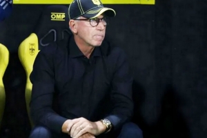 &Tau;&omicron; &gamma;&epsilon;&mu;ά&tau;&omicron; &mu;&pi;&lambda;&omicron;&kappa;ά&kappa;&iota; &tau;&omicron;&upsilon; &Pi;ά&rho;&nu;&tau;&iota;&omicron;&upsilon;