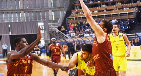 &Alpha;&Rho;&Eta;&Sigma; - &Rho;έ&theta;&upsilon;&mu;&nu;&omicron; 81-87 | &Alpha;&pi;&omicron;&gamma;&omicron;&eta;&tau;&epsilon;&upsilon;&tau;&iota;&kappa;ό&sigmaf; &alpha;&pi;ό &tau;&eta;&nu; &alpha;&rho;&chi;ή &mu;έ&chi;&rho;&iota; &tau;&omicron; &tau;έ&lambda;&omicron;&sigmaf;