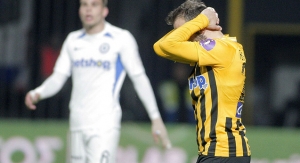 &Alpha;&Rho;&Eta;&Sigma; - &Alpha;&tau;&rho;ό&mu;&eta;&tau;&omicron;&sigmaf; &Alpha;&theta;&eta;&nu;ώ&nu; 1-2 | &Mu;&epsilon; &tau;&omicron; &mu;&upsilon;&alpha;&lambda;ό &sigma;&tau;&omicron; &kappa;ύ&pi;&epsilon;&lambda;&lambda;&omicron; &hellip;&gamma;&nu;ώ&rho;&iota;&sigma;&epsilon; &tau;&eta;&nu; ή&tau;&tau;&alpha;