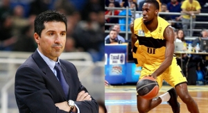 &Tau;&alpha; &sigma;ά&rho;&omega;&sigma;&alpha;&nu; ό&lambda;&alpha;!