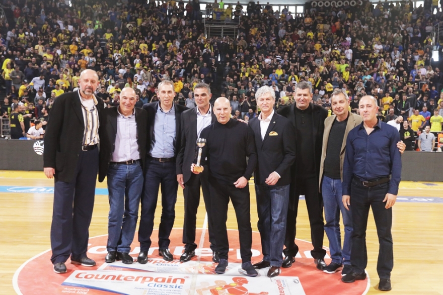 &Alpha;&Rho;&Eta;&Sigma; &ndash; &Pi;&rho;&omicron;&mu;&eta;&theta;έ&alpha;&sigmaf; &Pi;&alpha;&tau;&rho;ώ&nu; 95-79 | &Pi;ά&tau;&eta;&sigma;&epsilon; &tau;&omicron;&nu; &Pi;&rho;&omicron;&mu;&eta;&theta;έ&alpha;, &sigma;ή&kappa;&omega;&sigma;&epsilon; &tau;&omicron; 22&omicron; &lambda;ά&beta;&alpha;&rho;&omicron;!