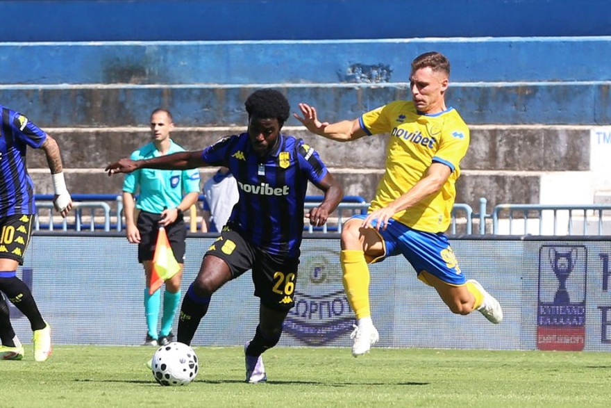 &Pi;&alpha;&nu;&alpha;&iota;&tau;&omega;&lambda;&iota;&kappa;ό&sigmaf; &ndash; &Alpha;&Rho;&Eta;&Sigma; 0-1 |&nbsp; &Sigma;&epsilon; &rho;&upsilon;&theta;&mu;&omicron;ύ&sigmaf; &Chi;&iota;&mu;έ&nu;&epsilon;&theta;, &pi;ή&rho;&epsilon; &alpha;&upsilon;&tau;ό &pi;&omicron;&upsilon; ή&theta;&epsilon;&lambda;&epsilon;!