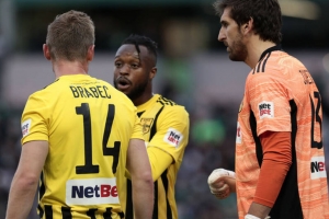 &Pi;&alpha;&nu;&alpha;&theta;&eta;&nu;&alpha;ϊ&kappa;ό&sigmaf; &ndash; &Alpha;&Rho;&Eta;&Sigma; 1-0 | &Epsilon;&pi;&iota;&pi;ό&lambda;&alpha;&iota;&omicron;&sigmaf;&hellip; &alpha;&pi;ό &tau;&eta;&nu; &alpha;&rho;&chi;ή &mu;έ&chi;&rho;&iota; &tau;&omicron; &tau;έ&lambda;&omicron;&sigmaf;