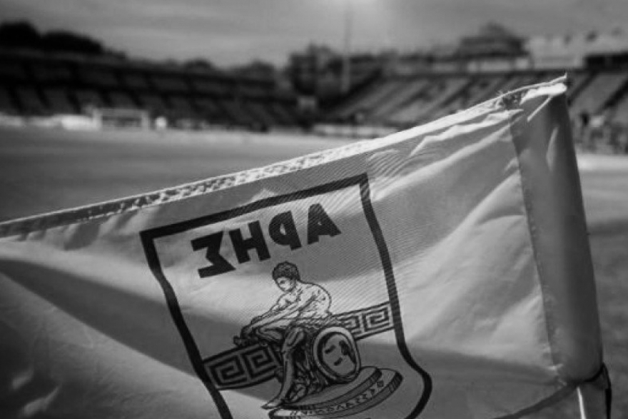 +6 &beta;&alpha;&theta;&mu;&omicron;ί &kappa;&alpha;&iota; &tau;&omicron; &alpha;&pi;ό&lambda;&upsilon;&tau;&omicron; &xi;&epsilon;&mu;&pi;&rho;ό&sigma;&tau;&iota;&alpha;&sigma;&mu;&alpha; &tau;&eta;&sigmaf; &Epsilon;&Pi;&Omicron; &kappa;&alpha;&iota; &tau;&eta;&sigmaf; &psi;&epsilon;&upsilon;&tau;&omicron;&epsilon;&xi;&upsilon;&gamma;ί&alpha;&nu;&sigma;&eta;&sigmaf;!