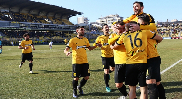 &Pi;ή&rho;&epsilon; &alpha;&upsilon;&tau;ό &pi;&omicron;&upsilon; ή&theta;&epsilon;&lambda;&epsilon;!