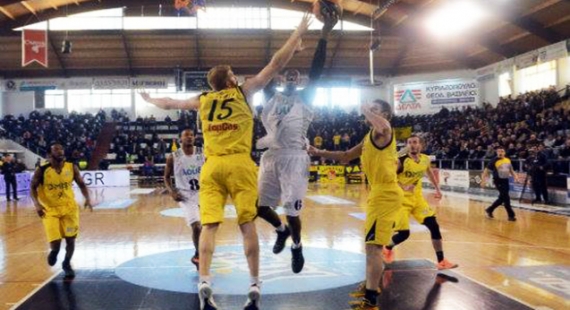 &Alpha;&pi;ό&lambda;&lambda;&omega;&nu; &Pi;&alpha;&tau;&rho;ώ&nu; - &Alpha;&Rho;&Eta;&Sigma; 76-60 | Ό&lambda;&alpha; &lambda;ά&theta;&omicron;&sigmaf;...