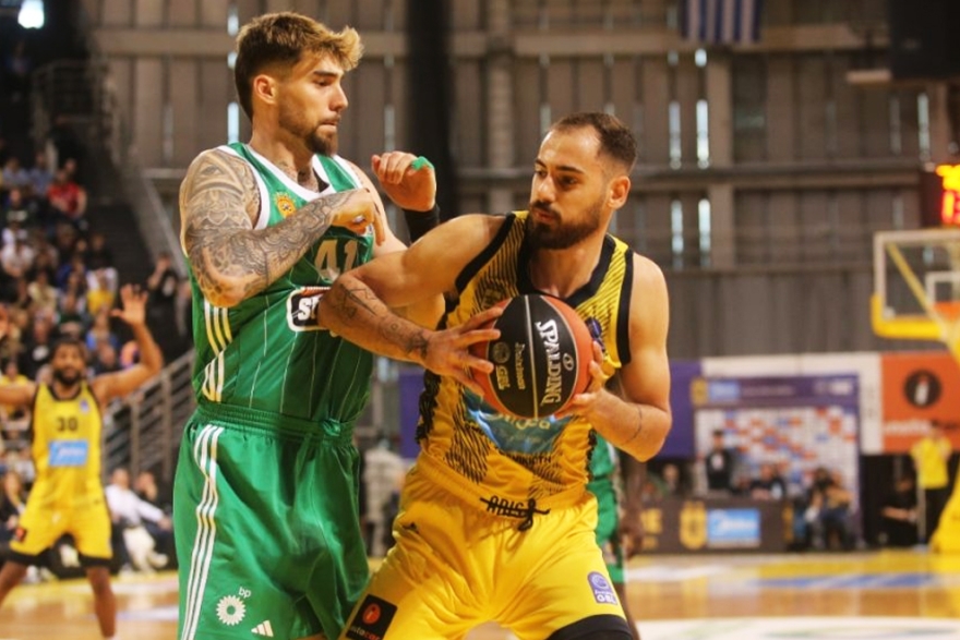 &Alpha;&Rho;&Eta;&Sigma; &ndash; &Pi;&alpha;&nu;&alpha;&theta;&eta;&nu;&alpha;ϊ&kappa;ό&sigmaf; 73-83 |&nbsp; Ό&sigma;&omicron; &mu;&pi;&omicron;&rho;&omicron;ύ&sigma;&epsilon;&hellip;