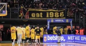 &Alpha;&Rho;&Eta;&Sigma; - &Kappa;&omicron;&lambda;&omicron;&sigma;&sigma;ό&sigmaf; &Rho;ό&delta;&omicron;&upsilon; 85-87 | &Sigma;&epsilon; &epsilon;&lambda;&epsilon;ύ&theta;&epsilon;&rho;&eta; &pi;&tau;ώ&sigma;&eta; &eta; &omicron;&mu;ά&delta;&alpha; &hellip;&mu;&epsilon; &Gamma;&omicron;&upsilon;&lambda;&iota;έ&lambda;&mu;&omicron; &omicron;&delta;&eta;&gamma;ό