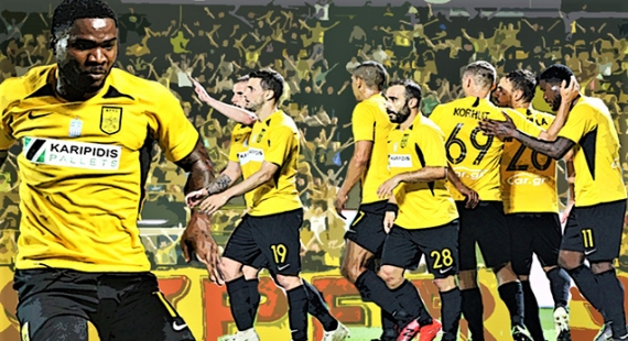 &Phi;&omicron;&rho;&tau;&sigma;ά&rho;&epsilon;&iota; &gamma;&iota;&alpha; &tau;&eta;&nu; &pi;&rho;&epsilon;&mu;&iota;έ&rho;&alpha;