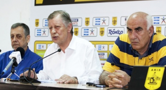 &Alpha;&pi;&omicron;&lambda;&omicron;&gamma;&iota;&sigma;&mu;ό&sigmaf; &kappa;&alpha;&iota; &lambda;&alpha;ϊ&kappa;&iota;&sigma;&mu;ό&sigmaf;...