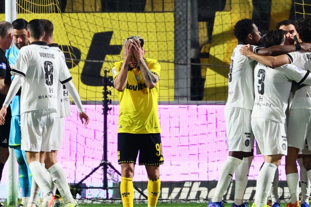 &Alpha;&Rho;&Eta;&Sigma; &ndash; &Omicron;&Phi;&Eta; 0-2 | &Mu;&alpha;&lambda;&omega;&mu;έ&nu;&omicron;&sigmaf; &mu;&epsilon; &tau;&omicron; &gamma;&kappa;&omicron;&lambda; &kappa;&alpha;&iota; &tau;&eta; &nu;ί&kappa;&eta;