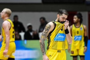 &Pi;&rho;&omicron;&mu;&eta;&theta;έ&alpha;&sigmaf; &Pi;&alpha;&tau;&rho;ώ&nu; &ndash; &Alpha;&Rho;&Eta;&Sigma; 106-96 | Έ&pi;&epsilon;&sigma;&epsilon; &mu;&alpha;&chi;ό&mu;&epsilon;&nu;&omicron;&sigmaf; &hellip;&kappa;&alpha;&iota; &alpha;&pi;έ&kappa;&tau;&eta;&sigma;&epsilon; &sigma;&tau;ό&chi;&omicron;