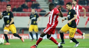 &Alpha;&pi;&omicron;&chi;&alpha;&iota;&rho;έ&tau;&eta;&sigma;&epsilon; &tau;&omicron; &kappa;ύ&pi;&epsilon;&lambda;&lambda;&omicron;