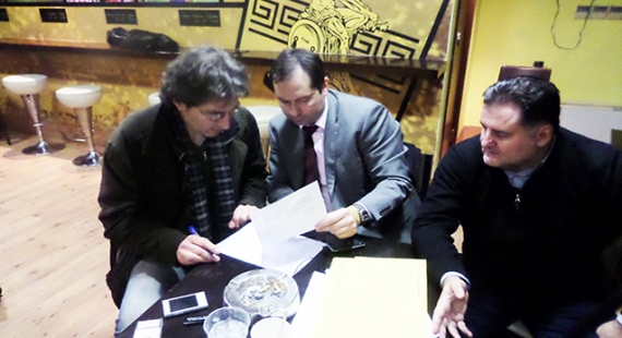 &Mu;&nu;&eta;&mu;ό&nu;&iota;&omicron;, &epsilon;&kappa;&kappa;&alpha;&theta;ά&rho;&iota;&sigma;&eta; &kappa;&alpha;&iota; &pi;&alpha;&rho;&alpha;&iota;&tau;ή&sigma;&epsilon;&iota;&sigmaf;