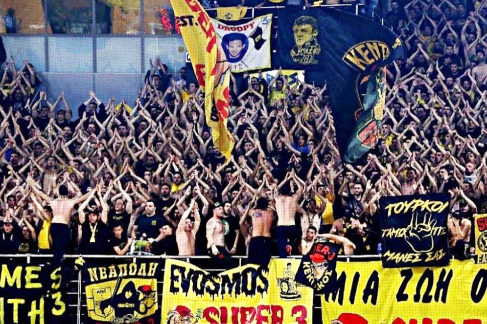 &Nu;&alpha; &epsilon;&kappa;&mu;&epsilon;&tau;&alpha;&lambda;&lambda;&epsilon;&upsilon;&tau;&epsilon;ί &tau;&eta;&nu; έ&delta;&rho;&alpha; &tau;&omicron;&upsilon;