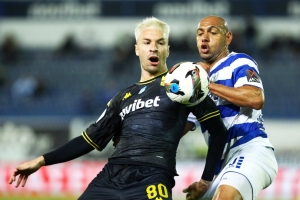 &Alpha;&tau;&rho;ό&mu;&eta;&tau;&omicron;&sigmaf; &ndash; &Alpha;&Rho;&Eta;&Sigma; 1-1 | &Sigma;&pi;&alpha;&tau;ά&lambda;&eta;&sigma;&epsilon; &tau;&eta;&nu; &epsilon;&upsilon;&kappa;&alpha;&iota;&rho;ί&alpha;