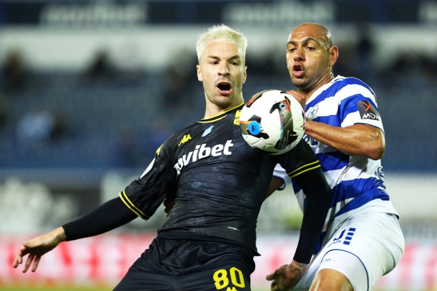 &Alpha;&tau;&rho;ό&mu;&eta;&tau;&omicron;&sigmaf; &ndash; &Alpha;&Rho;&Eta;&Sigma; 1-1 | &Sigma;&pi;&alpha;&tau;ά&lambda;&eta;&sigma;&epsilon; &tau;&eta;&nu; &epsilon;&upsilon;&kappa;&alpha;&iota;&rho;ί&alpha;